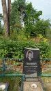 Захоронение ID 3586909