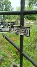 Захоронение ID 3586915