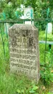 Захоронение ID 3587057