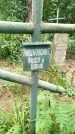 Захоронение ID 3587119