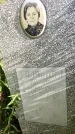 Захоронение ID 3587157