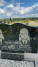 Захоронение ID 3587210