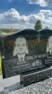 Захоронение ID 3587211