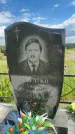 Захоронение ID 3587213
