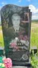 Захоронение ID 3587214
