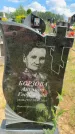 Захоронение ID 3587246