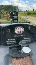 Захоронение ID 3587255