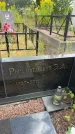 Захоронение ID 3587269