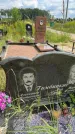 Захоронение ID 3587339