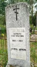 Захоронение ID 3587391