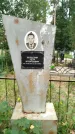 Захоронение ID 3587392