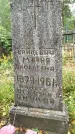 Захоронение ID 3587409