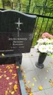 Захоронение ID 3587441