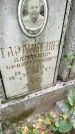 Захоронение ID 3587486