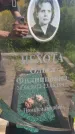 Захоронение ID 3587519