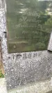 Захоронение ID 3587545