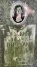 Захоронение ID 3587547