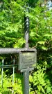 Захоронение ID 3587656