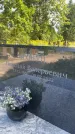Захоронение ID 3587716