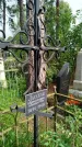Захоронение ID 3587759
