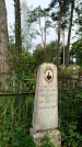 Захоронение ID 3587760