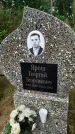 Захоронение ID 3587767