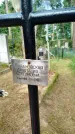 Захоронение ID 3587775