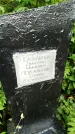Захоронение ID 3587805