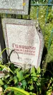 Захоронение ID 3587826
