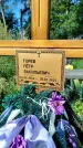 Захоронение ID 3587846