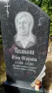 Захоронение ID 3587922