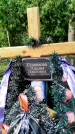 Захоронение ID 3587925
