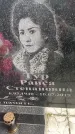 Захоронение ID 3587932
