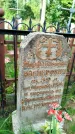 Захоронение ID 3587952