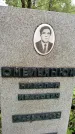 Захоронение ID 3587955