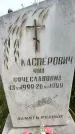 Захоронение ID 3587957