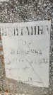 Захоронение ID 3588040