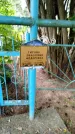 Захоронение ID 3588055