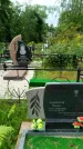 Захоронение ID 3588079