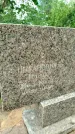 Захоронение ID 3588082