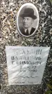 Захоронение ID 3588101