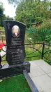 Захоронение ID 3588103
