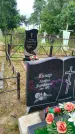 Захоронение ID 3588104