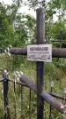 Захоронение ID 3588138