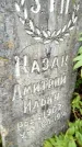 Захоронение ID 3588148