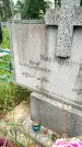 Захоронение ID 3588159