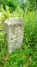 Захоронение ID 3588172