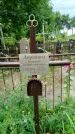 Захоронение ID 3588179
