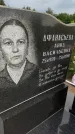 Захоронение ID 3588353