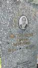 Захоронение ID 3589773